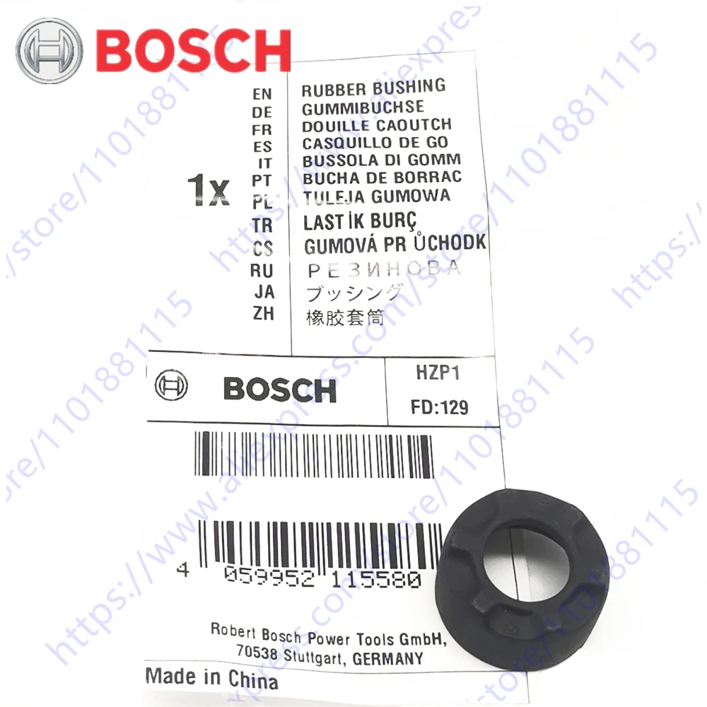 Резиновая втулка для смартфона