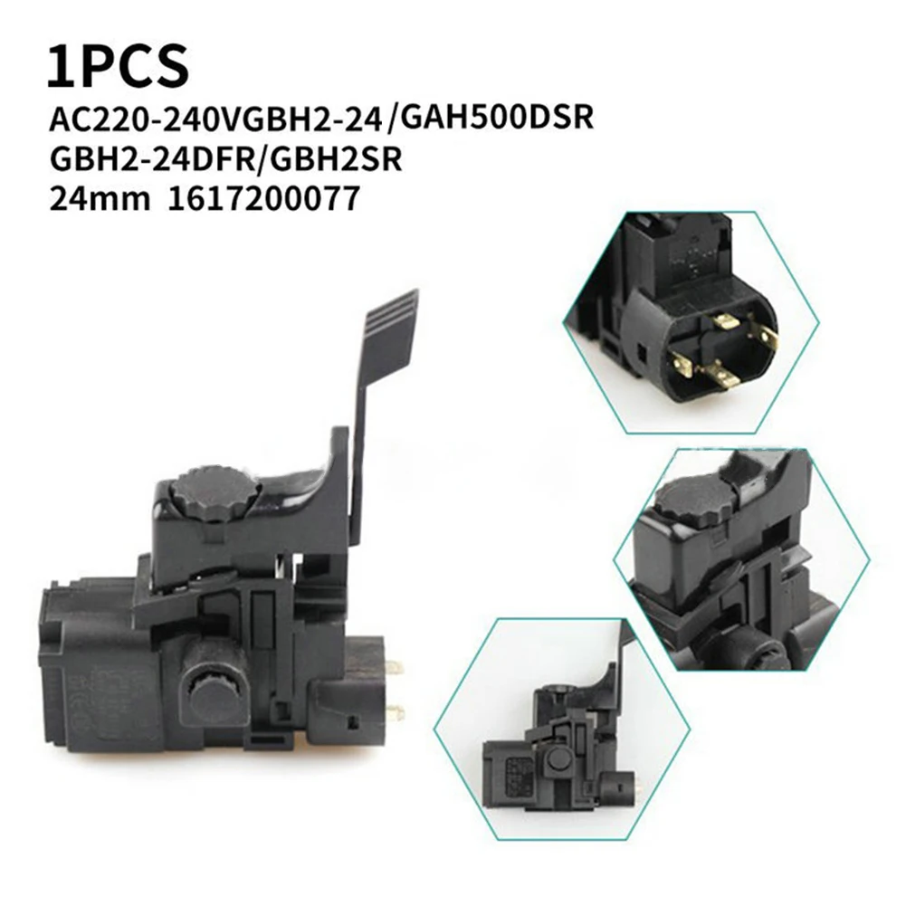 1шт AC220-240В 1617200077 Переключатель для Bosch GBH2-24 DFR запасная часть ручные инструменты