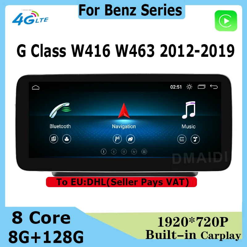 

For Mercedes Benz G-Class W461 W463 G350 2012-2019 10.25"/12.5" Android 12 Car GPS Radio Multimedia 8Core 8+128G