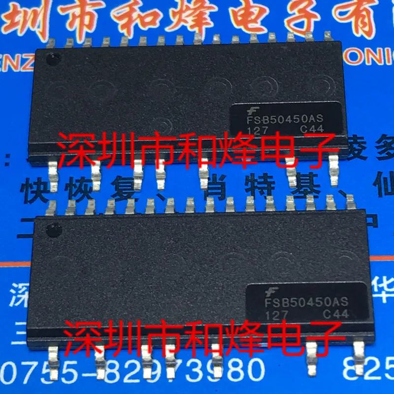 

5 шт. FSB50450AS, новый и оригинальный товар в наличии