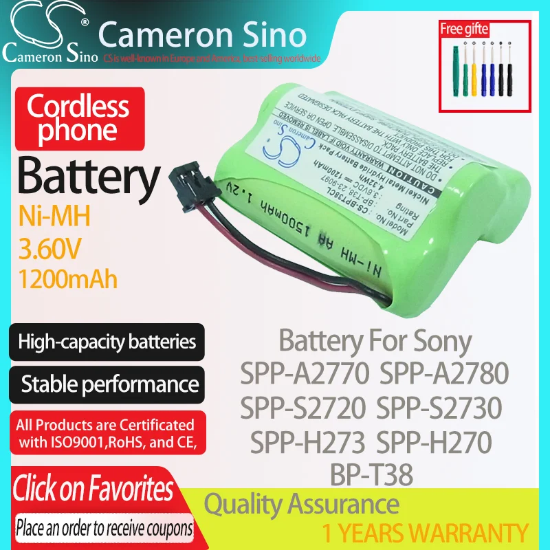 CameronSino Батарея для Sony SPP-A2770 SPP-A2780 SPP-H273 SPP-S2720 SPP-S2730 подходит для портативного радио антенна 23-9097 беспроводной телефон Батарея