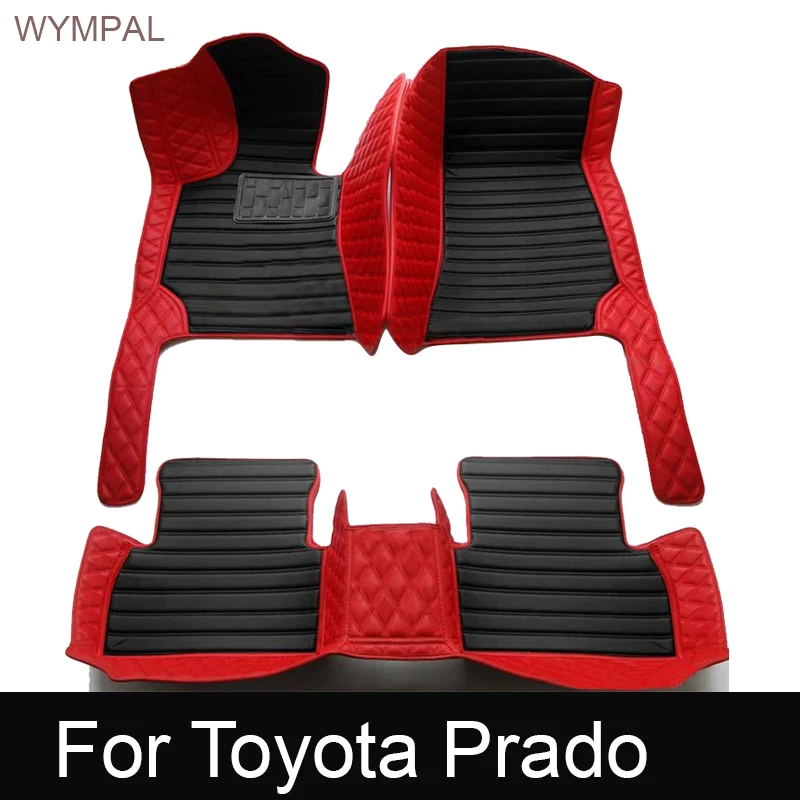Car Floor Mats For Toyota Prado（Eight Seats）2006 2007 2008 2009 Custom Auto Foot Pads Automobile Carpet Cover accessories