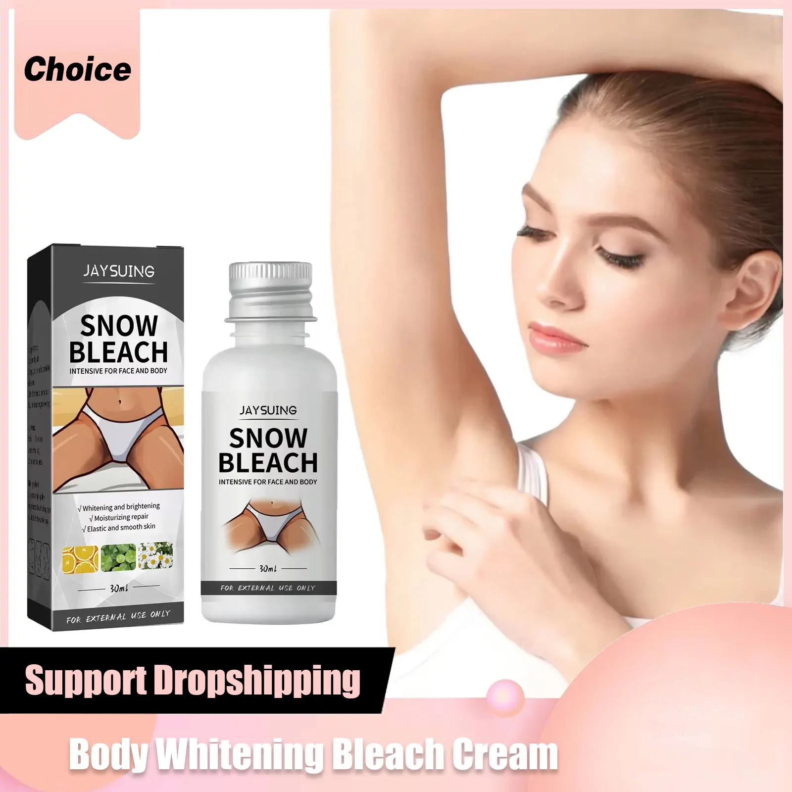 Отбеливающий крем для тела осветляющий подмышек локтей коленей удаления