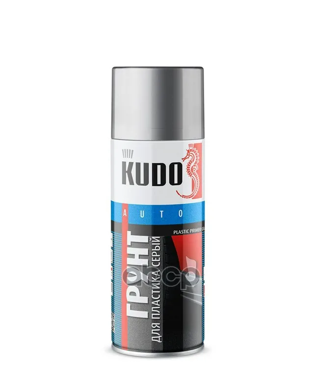 Ku-6020_грунт! По Пластику Серый Auto Аэрозоль 520 Мл Kudo арт. KU6020 | Автомобили и мотоциклы