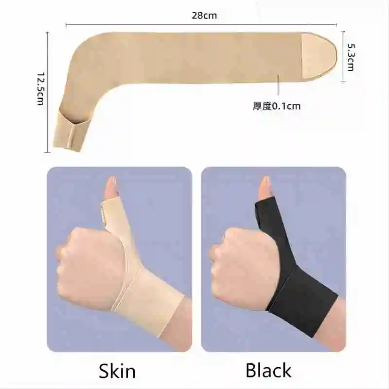 thumb