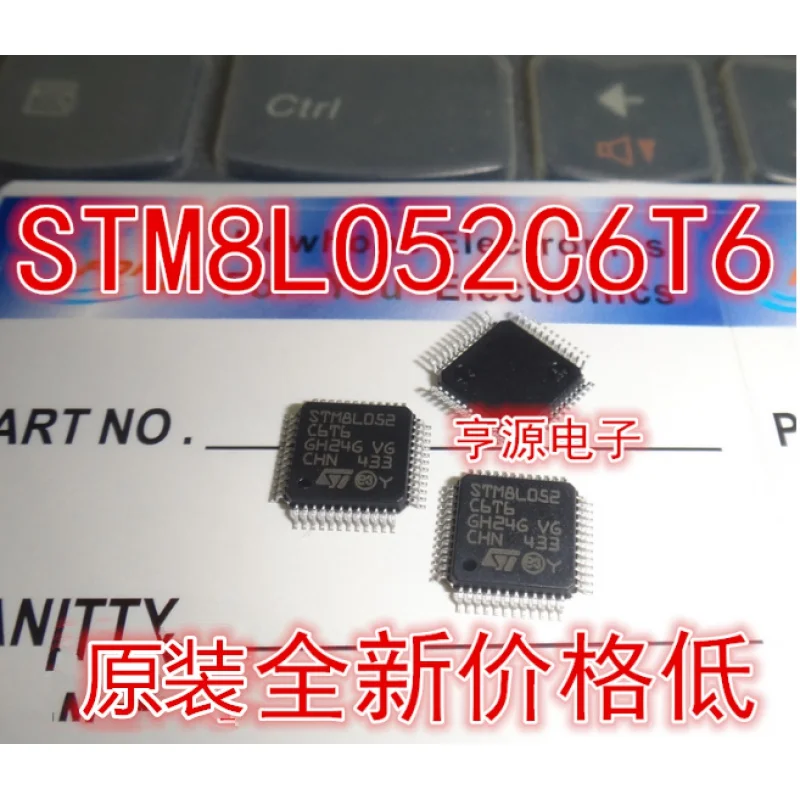 

1-10pcs STM8L052C6T6 STM8L052 QFP48 IC chipset Original