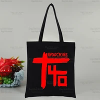 indochine pop rock black shopping bag print wave french band design white unisex fashion travel canvas bags