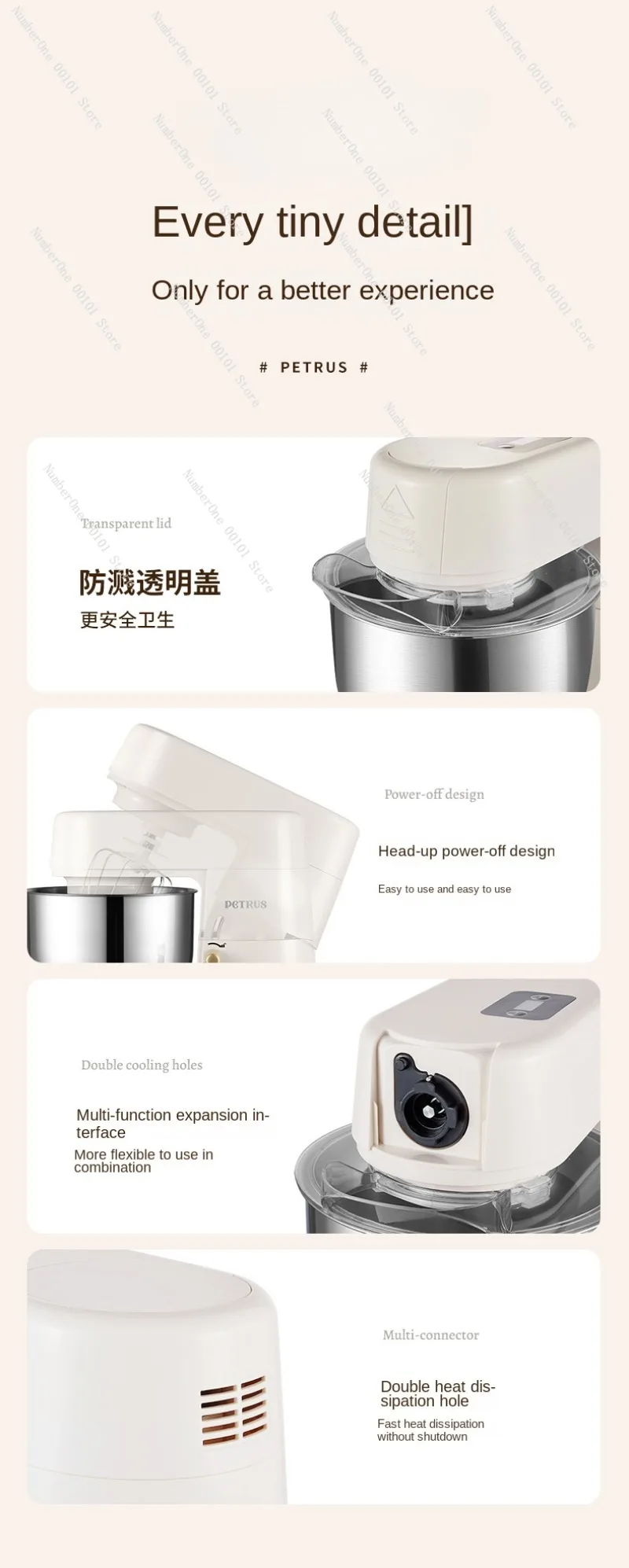 Автоматический многофункциональный миксер Pe4680 Миксер с подставкой для