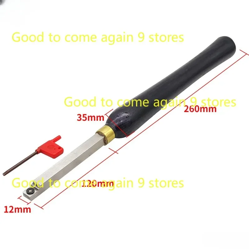 Сменный резак из быстрорежущей стали полый токарный инструмент строжка для