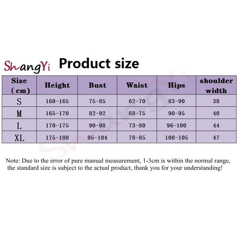 Костюм для косплея в стиле аниме витая страна чудес