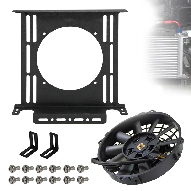 Комплект электрического вентилятора 7 дюймов новый масляный радиатор 40 рядный