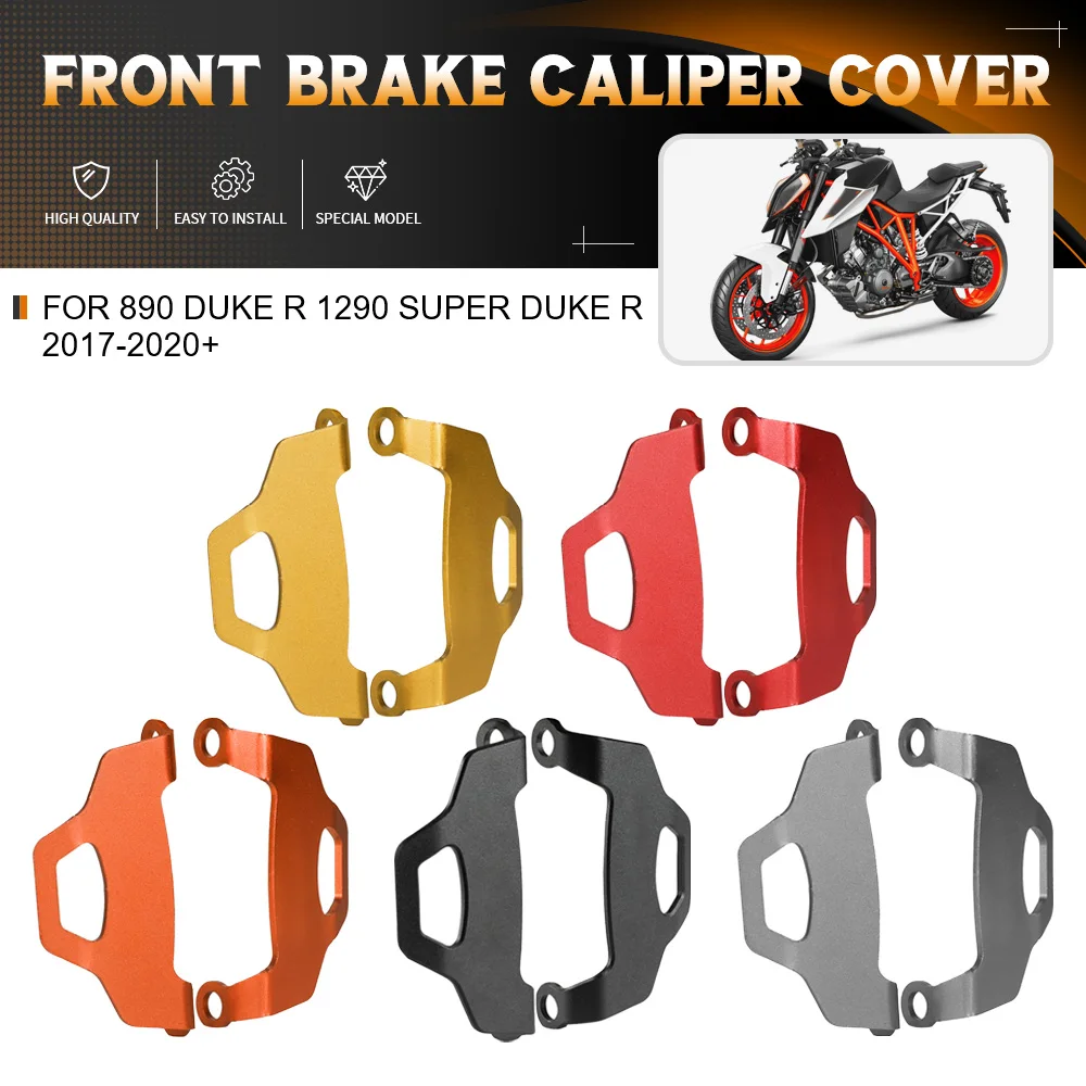 Передняя защитная крышка тормозного суппорта мотоцикла для Ducati Multistrada V4 Pikes