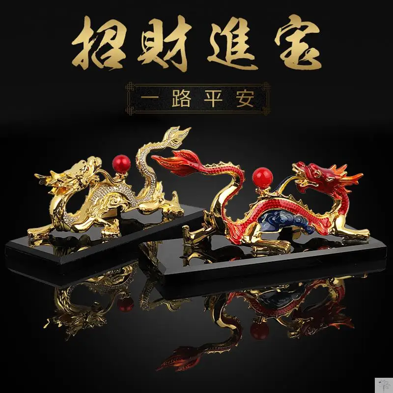 ХОРОШИЙ ДОМ ОФИС Компания SHOP CAR TOP Efficacious Money Рисунок прощающий бизнес Lucky Royal Dragon FENG
