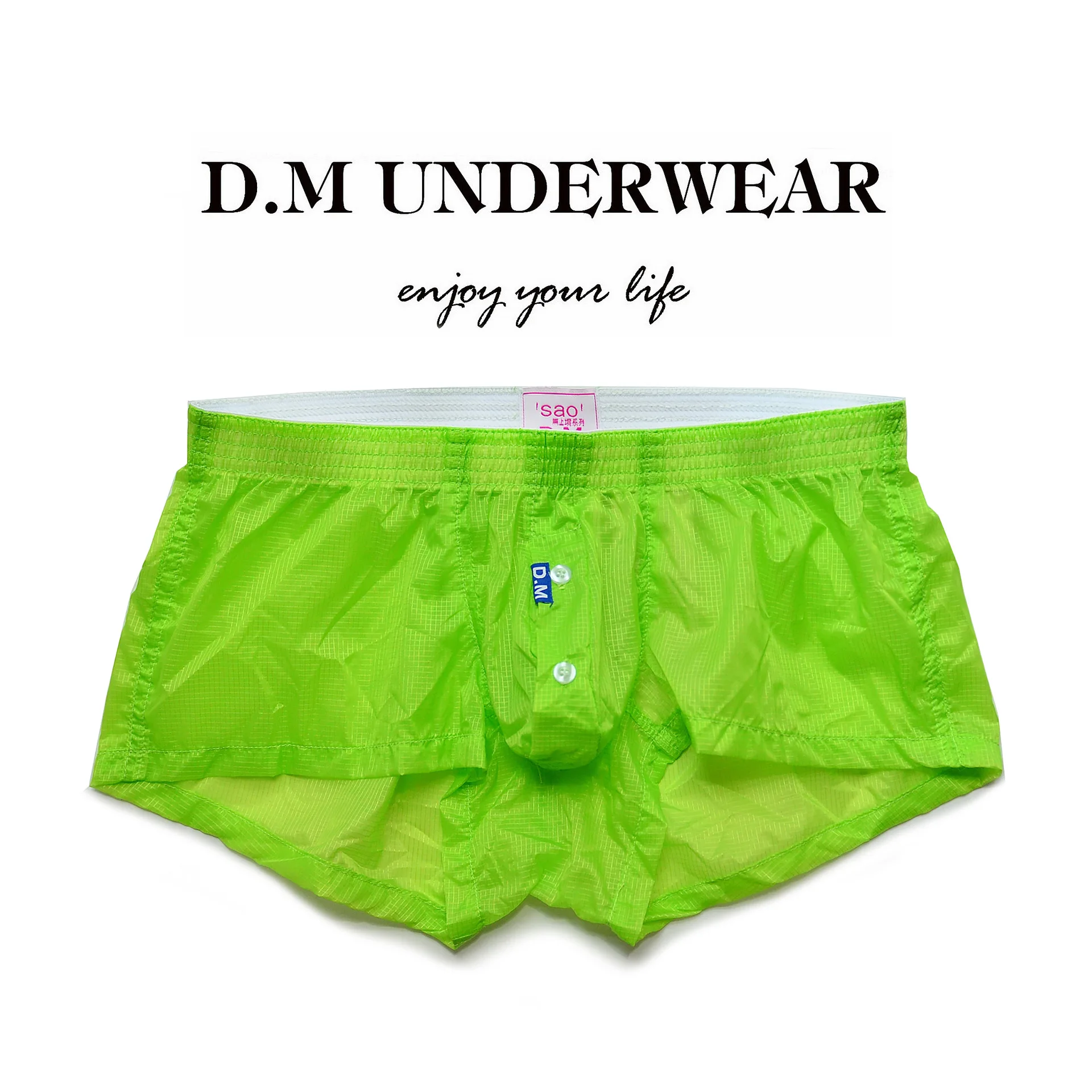 Популярные однотонные уникальные пуговицы Boyshort с заниженной талией модные