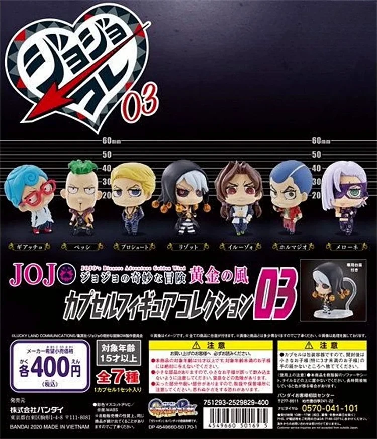 Оригинальная фигурка Bandai Gashapon JoJo Bizarre Adventure Diamond Unbreakable SD Vol 03 в наличии, милый коллекционный декор, подарок (art.: 3920dc5ac271b) - 3920dc5ac271b