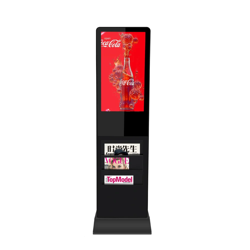 

Cheap restaurant supermarket store usage floor stand digital signage with newspaper rack