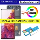 Оригинальный AMOLED ЖК-дисплей для Samsung Galaxy S20 Fan Edition G780F G781F S20 FE 5G S20 Lite ЖК-сенсорный экран дигитайзер Запасные части