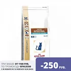 Royal Canin Gastro Intestinal Moderate Calorie корм для кошек при патологии ЖКТ