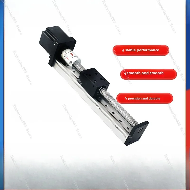 SGX однорядная линейная электрическая винтовая шариковая подъемная модуль