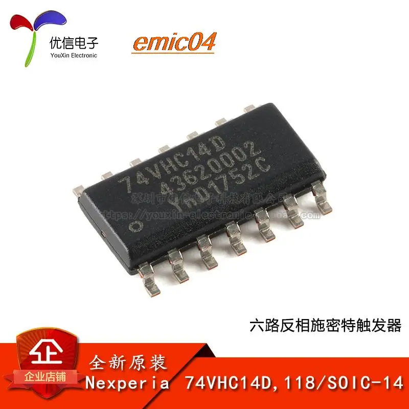 

10 шт., оригинальный товар в наличии, модель 74VHC14D,118 SOIC-14