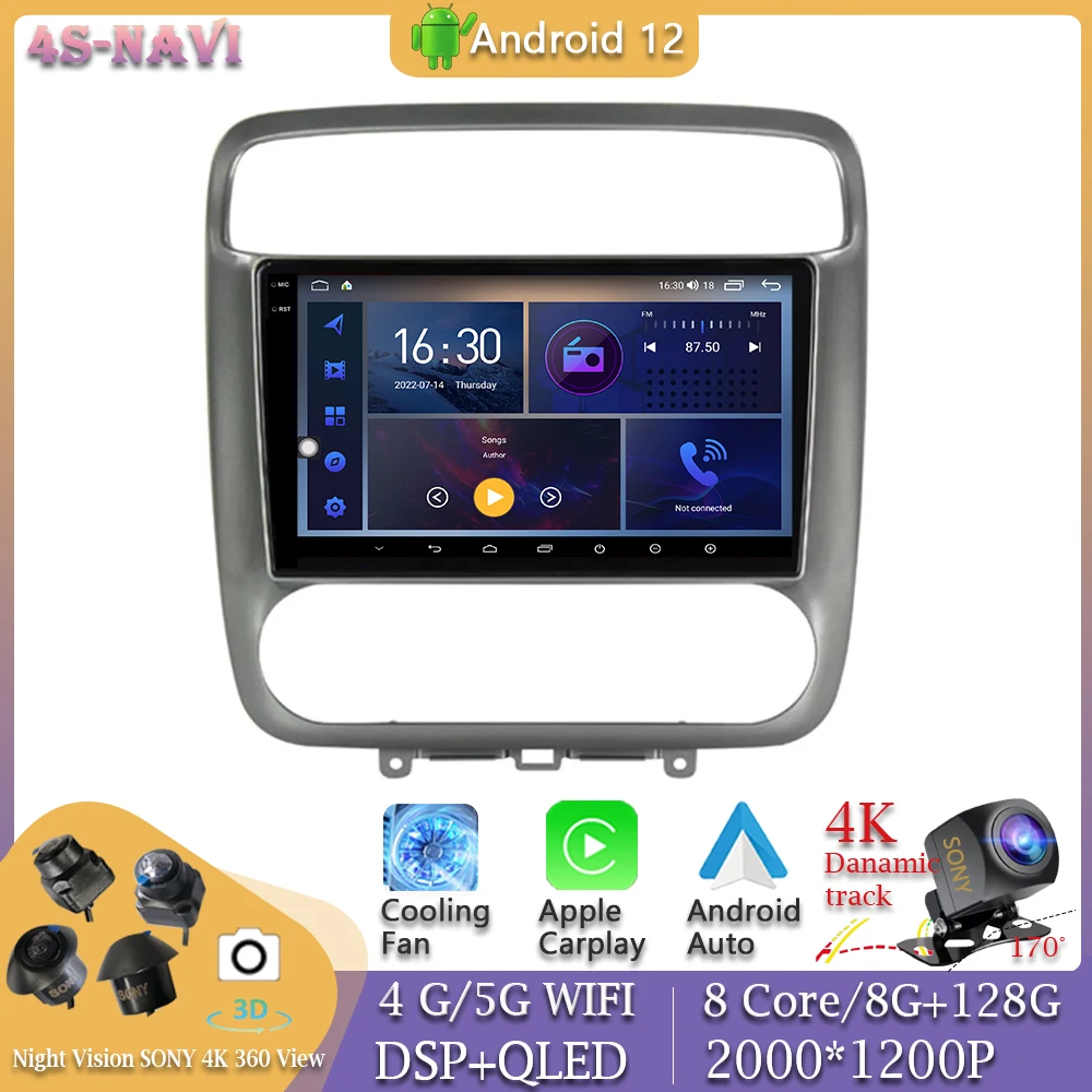 

Carplay Head Unit Video Player For Honda Stream 2001- 2004 Android 12 Car Multimedia Radio GPS Navigation Stereo Monitor BT WIFI