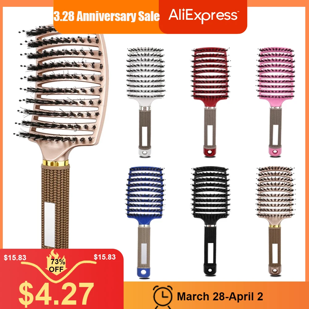 Волшебная расческа для волос Женская щетина нейлон массажная Расческа кожи