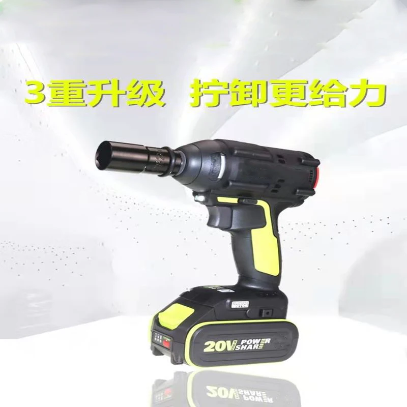 

Электрический гаечный ключ WU279, большой ударный гайковерт для зарядки литий-ионной батареи, динамометрические электрические ветровые панели