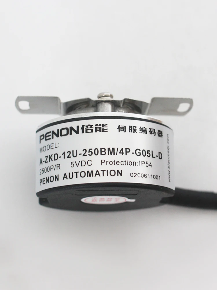 

100% новые и оригинальные фотообои/4P-G05L-C