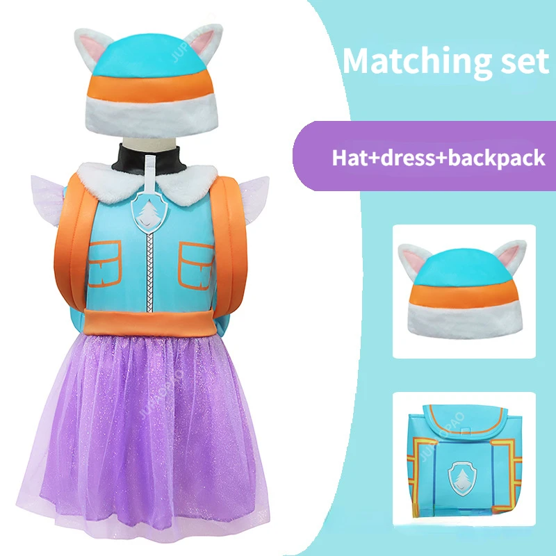 Рождественская детская одежда для костюмированной вечеринки