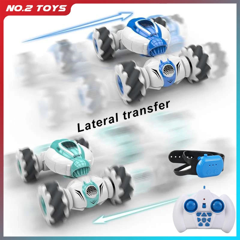 

2.4GHz 4WD RC Stunt Drift Car S-012 Remote Control Watch Gesture Sensor Electric Toy Cars Rotation Gifts for Kids Boys Birthday