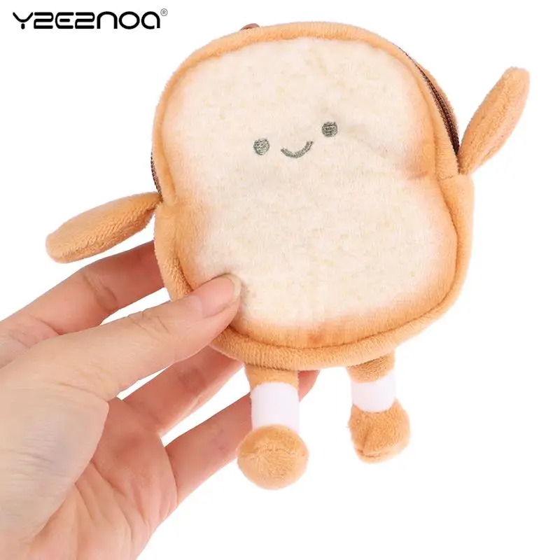 Mini Card Pouch Bread Piece Keyring Coin Purse Earphone Bags Pendant Key Fob Creative Lovely Toast Plush Oatmeal Bag Keychain