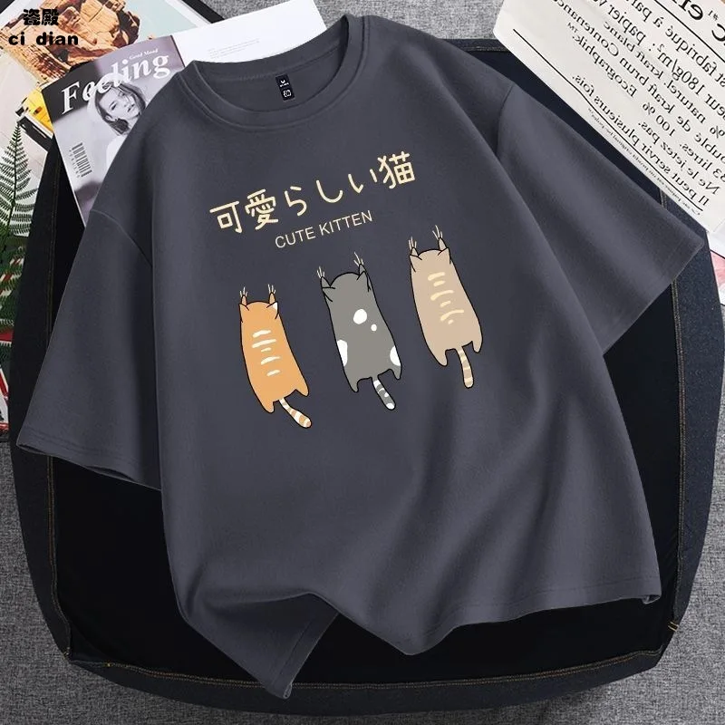 

Cotton New Short Sleeve T-shirt Loose Large Female Student Top Summer Korean T-shirt Female