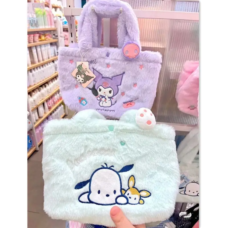 

Kawaii Sanrio Kuromi Mymelody Cinnamoroll почтовые Короткие Плюшевые сумочки Подмышечная сумка вышитая Девочка Рождественский подарок для детей