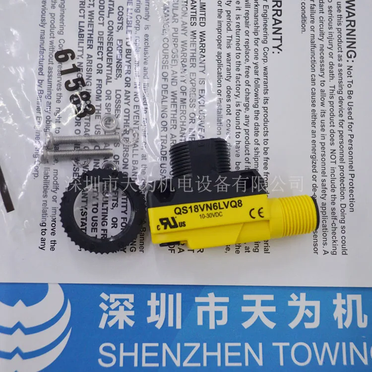 [Совершенно новый оригинальный] опционно противоположный оптоэлектронный