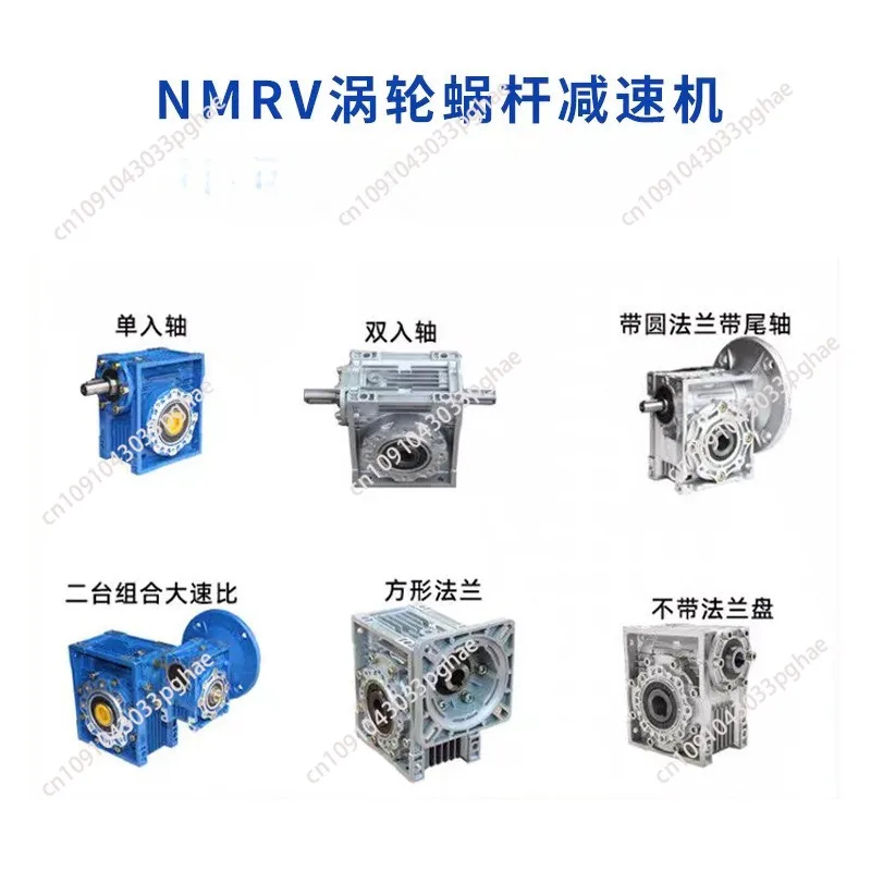 Алюминиевый корпус rv30 rv40 rv50 nmrv63 червячный редуктор