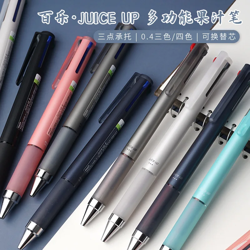 

Multi Functional Juice Pen 0.4 Rollerball Pen Multi Color Ink Pen In One 3-Color Module Pen