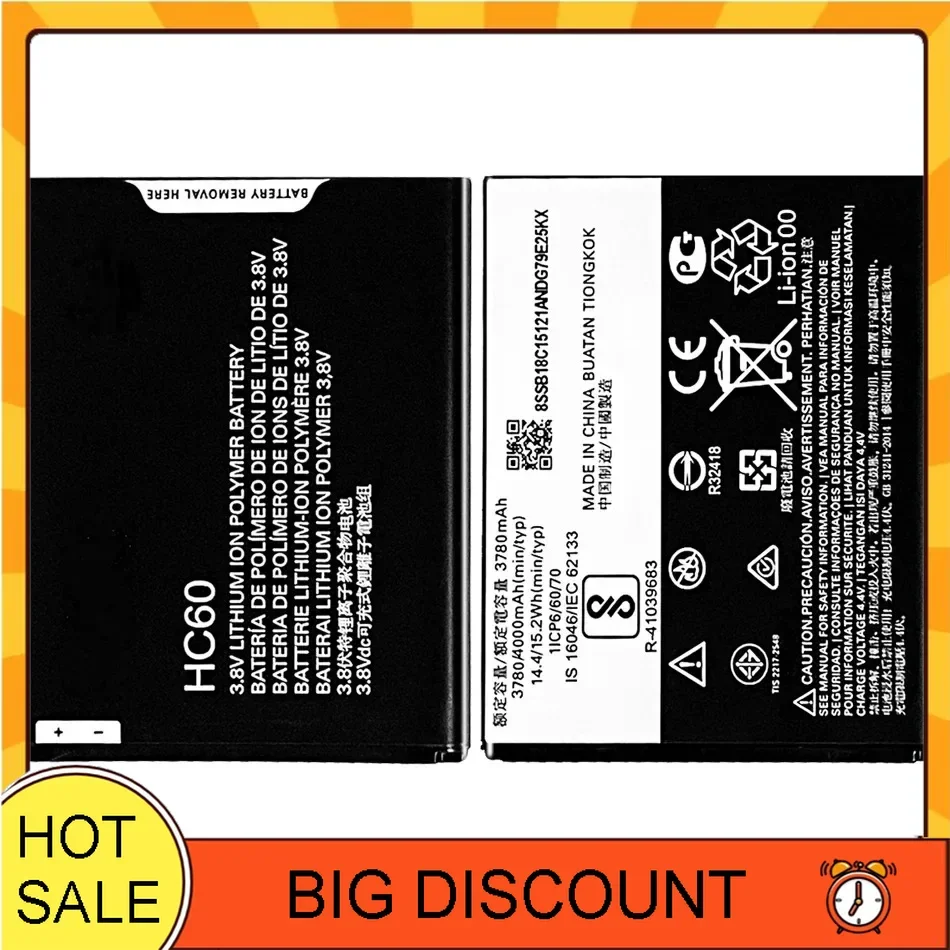 Аккумулятор большой емкости 4000 мАч для Motorola Moto C Plus Series