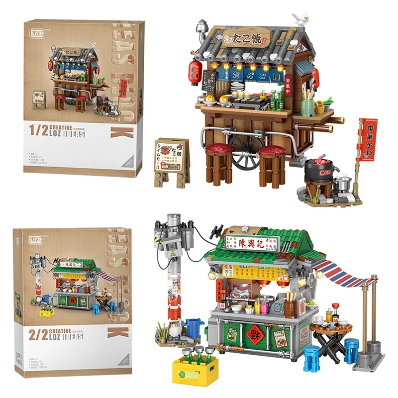 

LOZ Mini Japanese Street View Building Blocks Hong Kong Style Food Stall Food Store House Brick For Children Xmas Gift 1252 1253