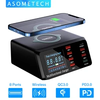 100W Multi USB Charger Hub Quick Charge 3 0 Wireless Charger USB Ports Fast Charging Station for iPhone Samsung Huawei