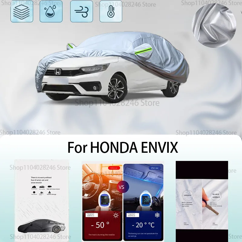 Для HONDA ENVIX автомобильная одежда защита от солнца снега антифриз автомобильный