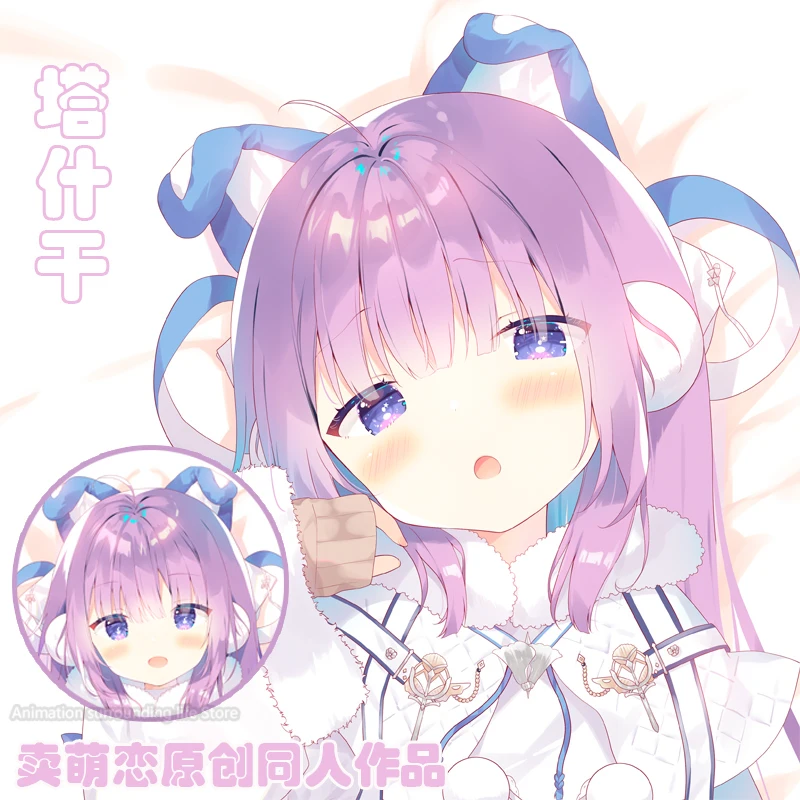 Azur Lane Dakimakura Game SN Tashkent наволочка обнимающая все тело сексуальная домашнее