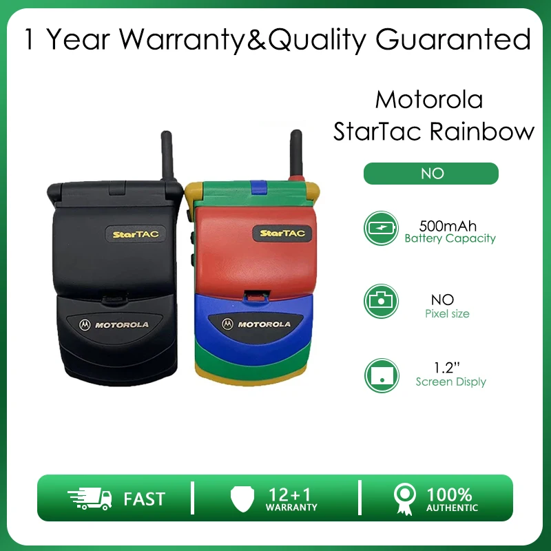 Оригинальный Motorola StarTAC Rainbow Classic разблокированный б/у 70% новый телефон стандарта GSM