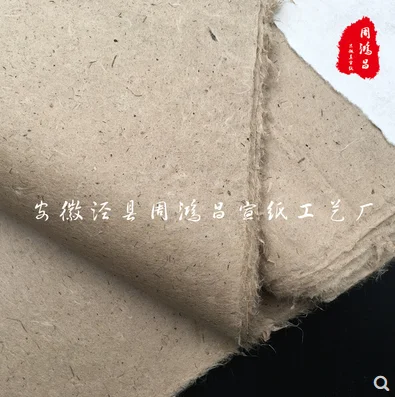 

Рисовая бумага