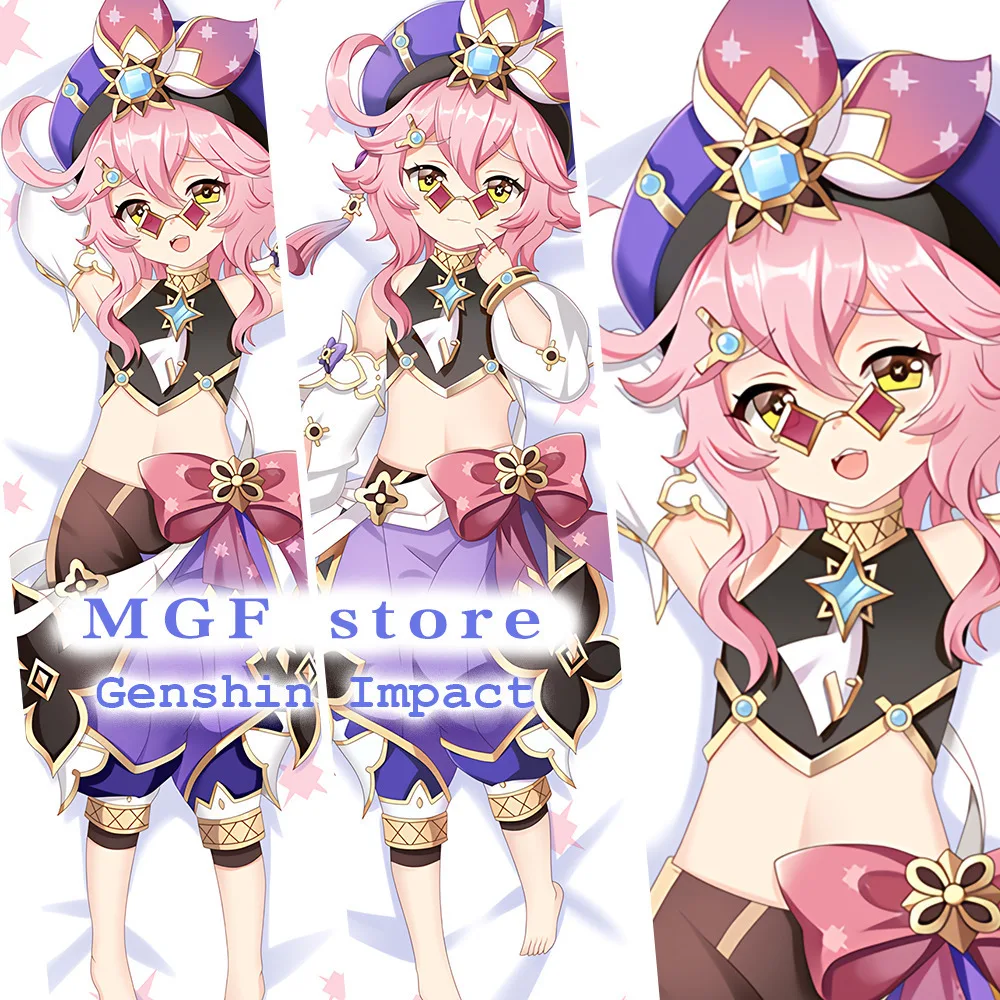 Подушка Чехол DUOLI Dakimakura Game Cosplay Аниме Сексуальная девушка Двусторонняя несущая