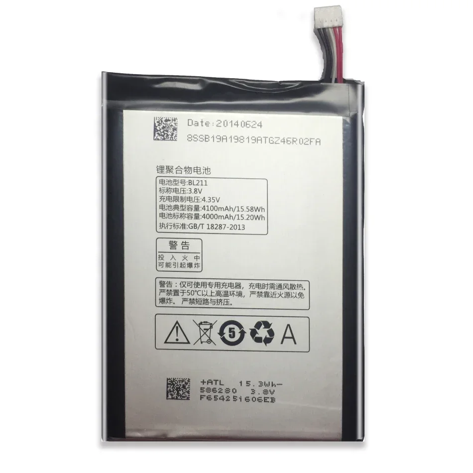 Сменный аккумулятор для смартфонов Lenovo P780 BL211 4100 мАч