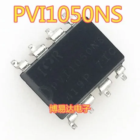 

5PCS/LOT PVI1050NS SOP-8 pvi1050nspbf IC