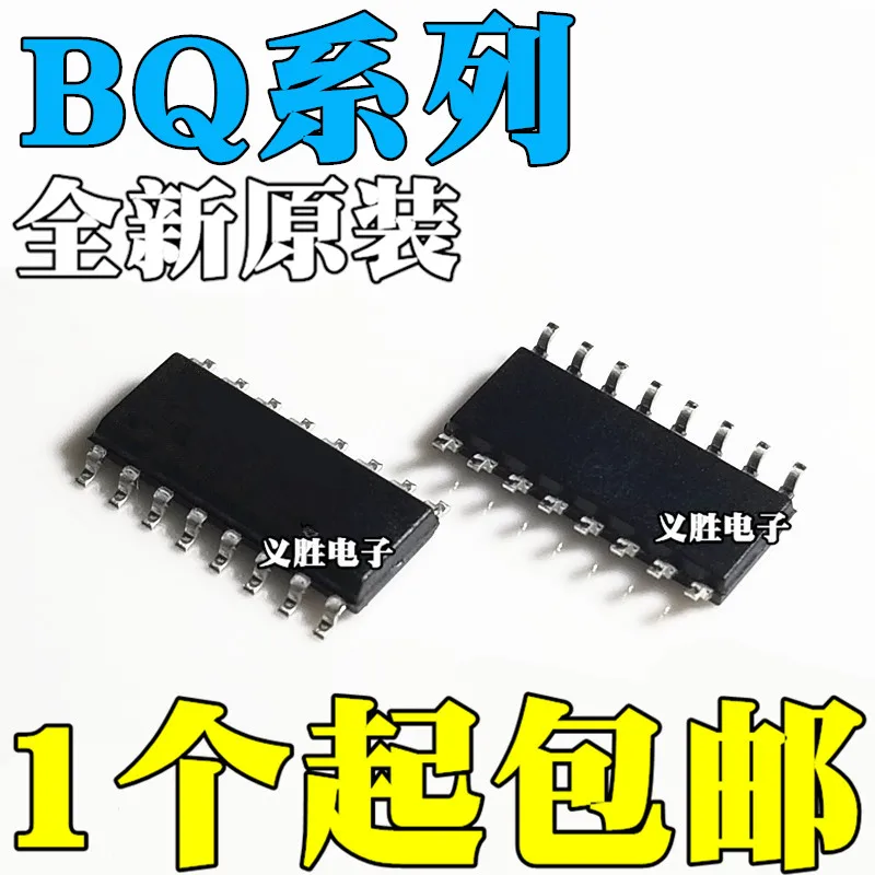 

BQ2040/2050SN C408/D111/119TR/2204ASN/ASNTR SOP16
