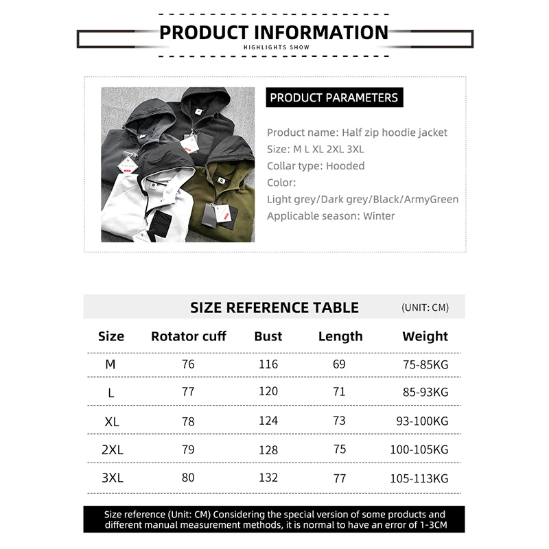 Утепленная куртка для мужчин зимняя утепленная флисовая уличная толстовка с