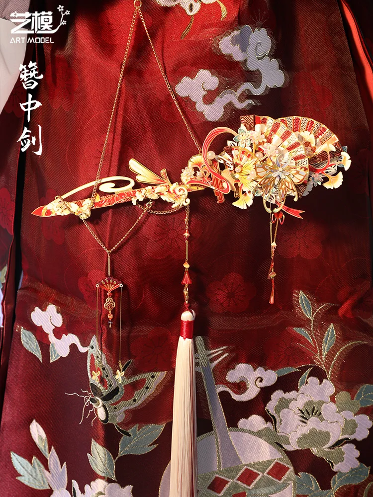 Художественная модель MU 3D металлический пазл меч в заколке наборы сделай сам