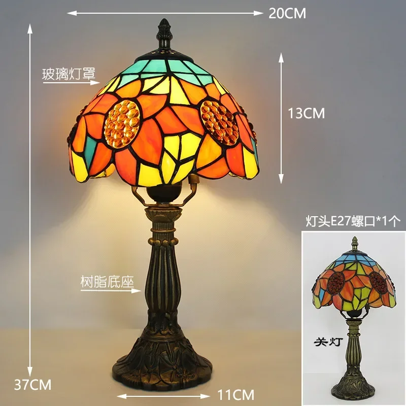 8-дюймовый витраж Тиффани ночник европейское искусство украшения из смолы